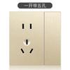 Panel Internacional de Enchufe e Interruptor Eléctrico Toma de Pared Doméstico Oculto 86 Oro Champán Panel Grande Tres Orificios