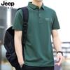 Camiseta de Manga Corta para Hombre Joven Color Sólido Verano Holgada Business Casual Polo Talla Grande Camiseta de Media Manga 26828