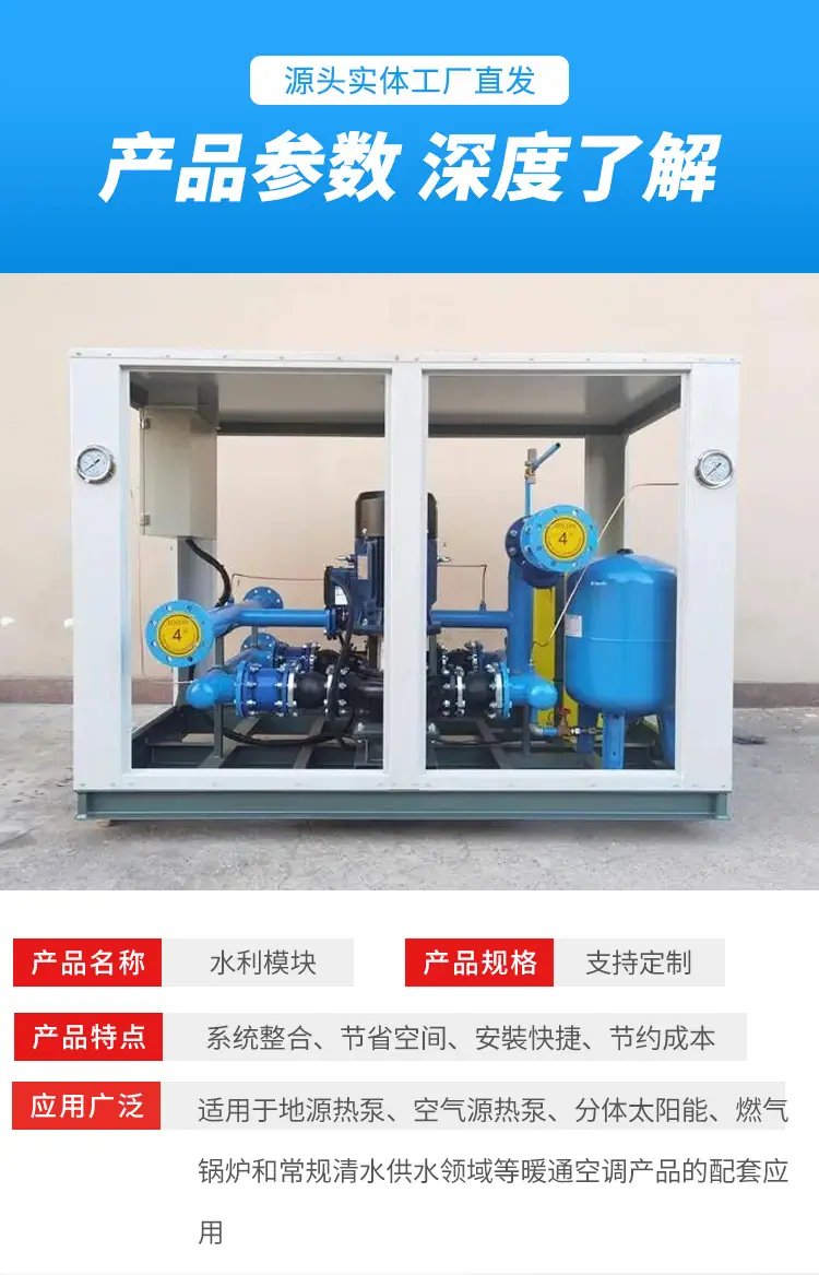详情_05.jpg