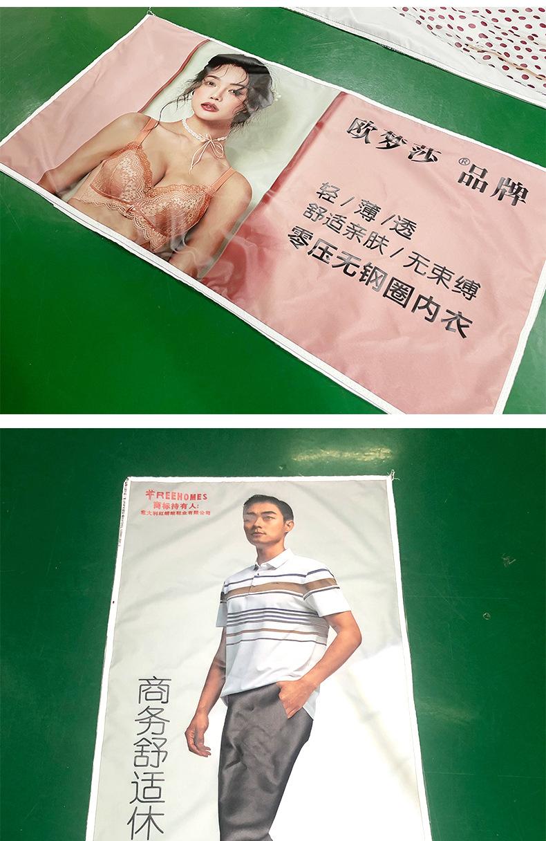 软膜详情页_05.jpg