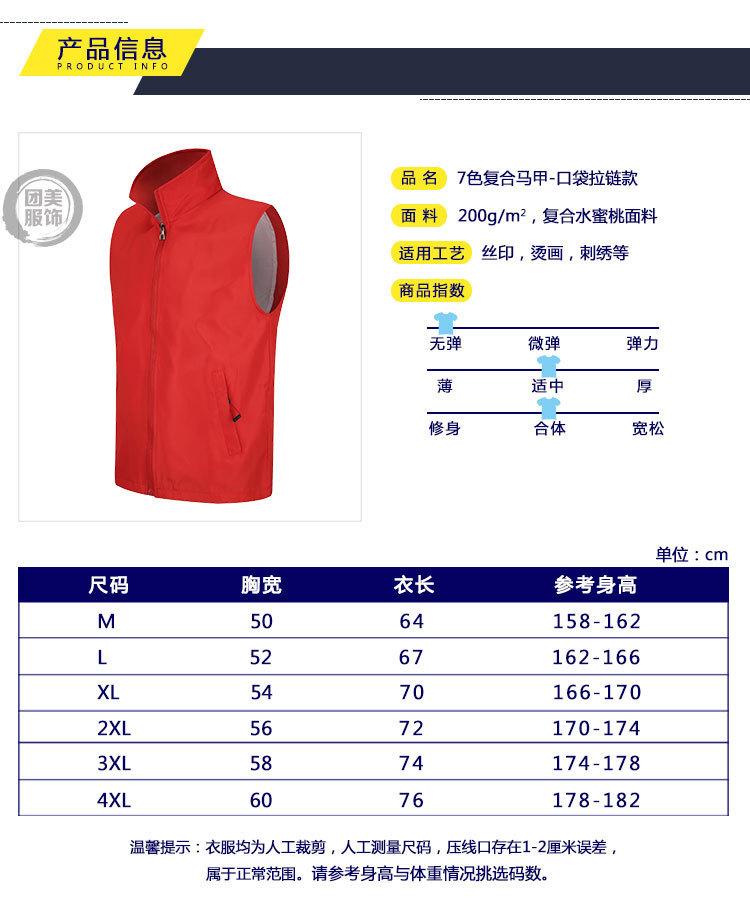 详情12.jpg