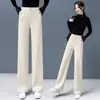 Pantalones rectos de cintura alta con forro de polar, de corte holgado y adelgazante, de pana, cálidos para primavera y otoño, pantalones casual versátiles