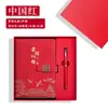 Caixa de Presente Personalizada para Caderno de Negócios, Caneca de Café Estilo Chinês com Impressão de Logo, Caderno de Presente Corporativo