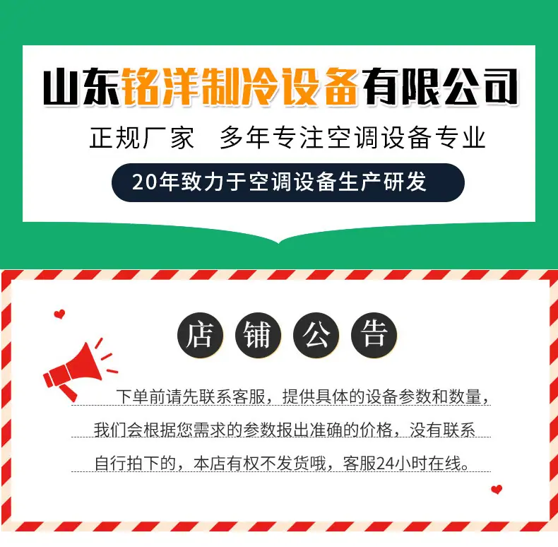 shuidiyuan-源_01.jpg