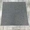 Alfombra Cuadrada Comercial, Color Sólido, Cobertura Total, Ignífuga Grado B1, Aislante de Sonido, Alfombra Engrosada para Salas de Billar, Hoteles y Oficinas