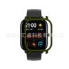 Adequado para Huami AMAZFIT GTS Watch PC capa protetora ultraleve (embalagem bolha)