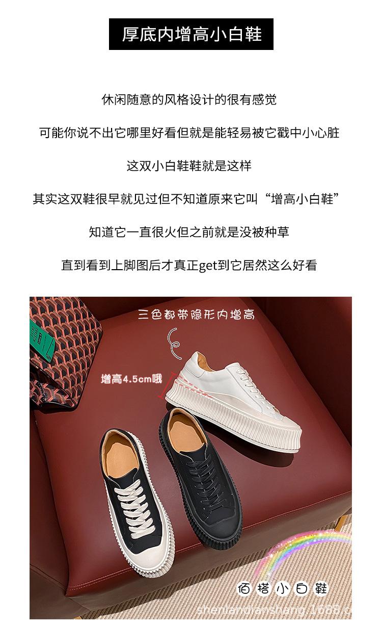 详情图片_3.jpg