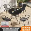 Mesa y Sillas Plegables para Exteriores Set de Mesa y Sillas para Balcón Mesa y Sillas Pequeñas para Jardín Mesa y Sillas de Ocio para Patio Exterior Mesa y Sillas con Diseño de Agua