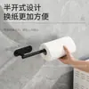 Estante de Almacenamiento para Gabinete de Acero Inoxidable 201 sin Perforaciones, Montado en Pared, Estante para Papel de Cocina, Estante para Film Plástico, Estante para Trapos, Transfronterizo