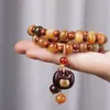 Dunhuang Bodhi Manzana Perla DIY Lingzhi Candado Estilo Pulsera Especificaciones 7x9 Hombres y Mujeres Juego Cultural Cuentas de Oración Fabricante Venta al por Mayor