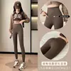 Pantalones de Tiburón para Otoño e Invierno Ropa Exterior para Mujer Pantalones de Barbie sin Costuras Cintura Alta Adelgazantes Levanta Glúteos Pantalones de Yoga Capa Base de Fitness Pantalones de Seguridad