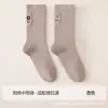 Calcetines asimétricos bordados para mujer hasta la pantorrilla con diseños de gato negro y peces, alta elasticidad, no aprietan, suministro de calcetines de otoño e invierno para mujer
