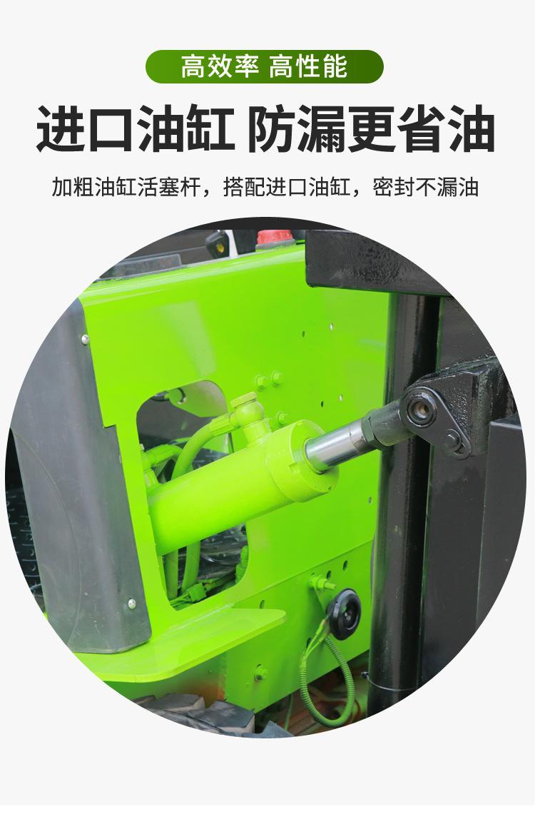 电动叉车_07.jpg