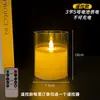 Lámpara de Velas Electrónicas LED de Simulación con Control Remoto Recargable Decoración de Escena Velas Guion de Boda Uso para Matar Lámpara de Llama