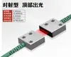 Área de sensor de fibra óptica de matriz rectangular rejilla de haz infrarrojo pasante máquina envasadora alimentador vibratorio sensor de conteo de caídas