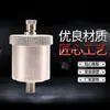 Tubo de Válvula de Escape Vertical de Latón Personalizado Válvula de Escape Resistente a Altas Temperaturas Calentador de Agua Caliente Válvula de Escape Automática Válvula de Purga