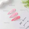 Nuevos Accesorios para el Cabello para Niños 2023 Pinza de Pato de Temperamento Casual para Mujer Pinza para el Cabello Color Morandi Pinza Lateral Pinza Pequeña de Metal para el Cabello