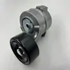 Tensor de Generador 25281-4A010 Es Adecuado para Piezas de Motor Modernas Tensor de Correa Rueda Tensora