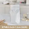 Bolsas de Válvula Transfronterizas para Granos de Café y Café en Polvo, Bolsas con Cierre Ziplock, Bolsas de Papel Kraft con Sello de Ocho Lados y Cierre, Hechas a Medida