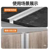 Tiras de Liga de Alumínio em Forma de U, Tiras com Ranhura, Tiras Prensadas, Tiras com Flange, Tiras de Acabamento de Porta, Tiras de Borda, Fixadores Decorativos