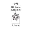 Cuentas espaciadoras con soporte para flores de plata esterlina s925 tailandesa, accesorios hechos a mano, pulsera de cuentas tejidas, material espaciador, joyería