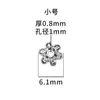 Prata de Lei S925 Prata Tailandesa Suporte de Flor Espaçador Contas Acessórios Feito à Mão DIY Pulseira Trançada de Contas Material Espaçador Joias