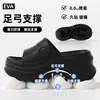 Chanclas Modelo Nuevo 2026 Nueva Ropa de Verano para Exteriores Suela Gruesa Suave Antideslizantes Anti-Olor Sandalias de Playa de Eva para Hombre