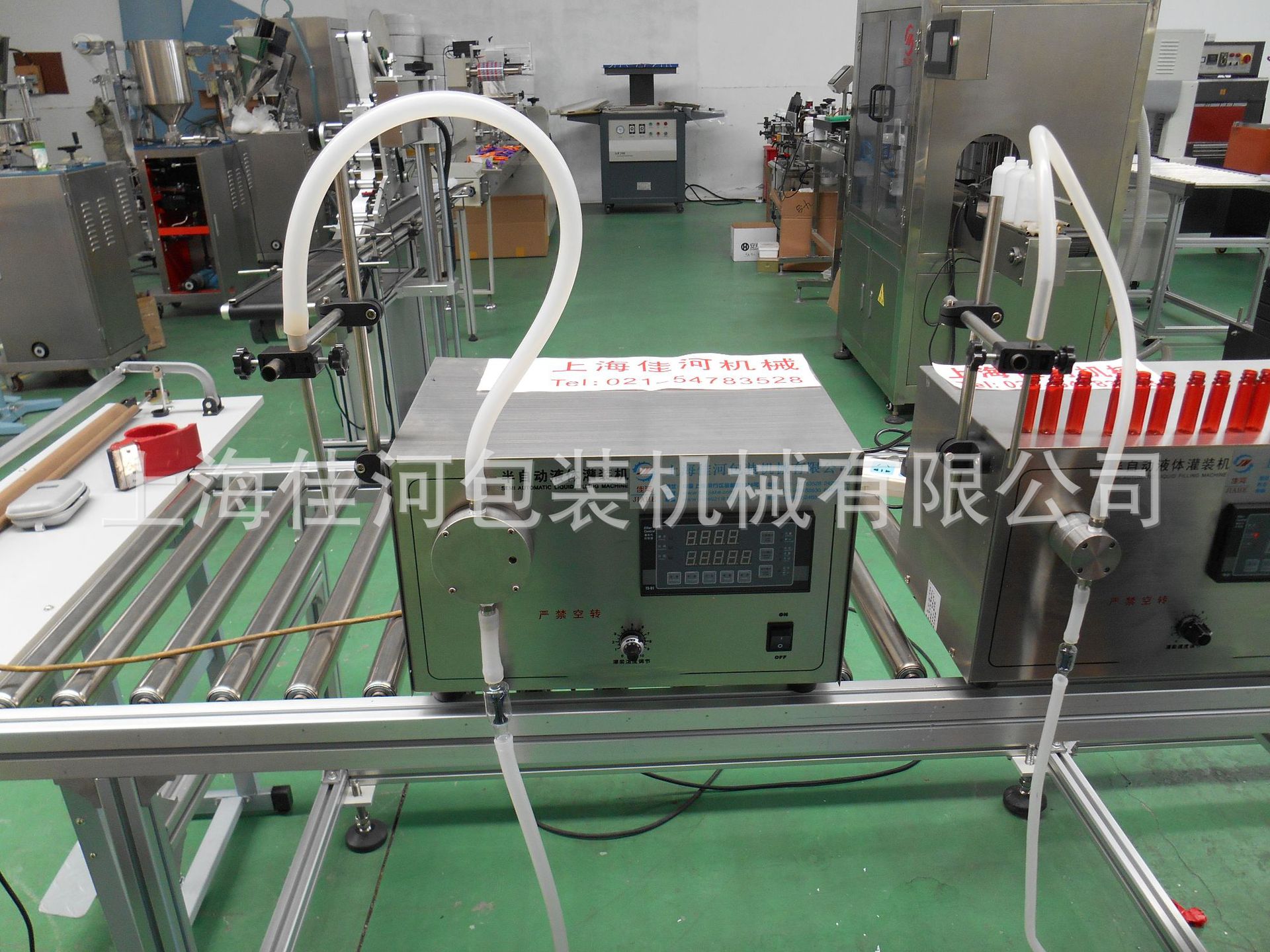 SF-2-1 灌装电动自吸机