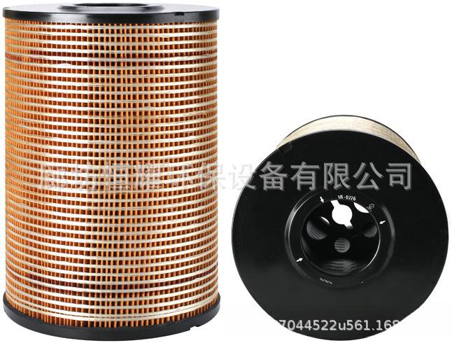 9037831897_478097092