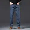 Jeans de alta gama para hombre de Guangzhou Xintang, nueva colección otoño/invierno 2026, pierna recta, corte holgado, pierna ancha, pantalones largos elásticos