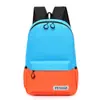 Venta al por mayor de fábrica mochila escolar para niños con LOGOTIPO personalizado, combinación de colores de moda, mochila de jardín de infantes, mochila ultraligera para estudiantes de primaria