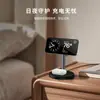 Venta Directa de Fábrica Nuevo Cargador Inalámbrico Magnético de 3 en 1 Soporte de Escritorio para Teléfono Móvil y Reloj Certificado Qi2 Disponible