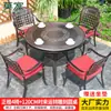 Conjunto de Mesa e Cadeiras de Alumínio Fundido Mojia para Exterior Jardim Cadeira de Exterior Mesa de Ferro Esculpida Casual Combinação de Mesa e Cadeiras para Pátio