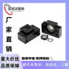 Base de Suporte para Haste Rosqueada Shanglong - Tipo Simples Tspc-6 8 10 12 15 20 25