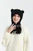 Chapéu Lei Feng de Urso Fofo Tricotado, Chapéu Pulôver Quente Outono e Inverno para Mulheres, Chapéu de Lã à Prova de Frio para Exterior, Estilo Coreano