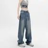 Jeans Azules Rectos Sueltos de Pierna Ancha Estilo Retro Americano para Mujer Nuevos Casuales Versátiles de Color Claro con Caída hasta el Suelo
