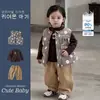2026 Inverno Novo Colete de Penas 90 Penas de Pato Branco Estilo Coreano Colete Camada de Inverno para Meninos Top Quente Infantil