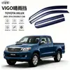 Visera de Lluvia para Coche Vigo Hecha a Medida Transfronteriza para Hilux 2005-2016 Protector de Lluvia Visera de Ventana