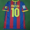 Traje de Fútbol de Jersey Retro Clásico Henry Ac Ronaldo Messi Roroca Kaka Beckham Jersey