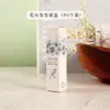 Tubo de Batom Coreano DIY Tubo Vazio Cor Doce Fofo Preenchimento Quente DIY Material de Balm Labial Feito à Mão Caixa de Embalagem
