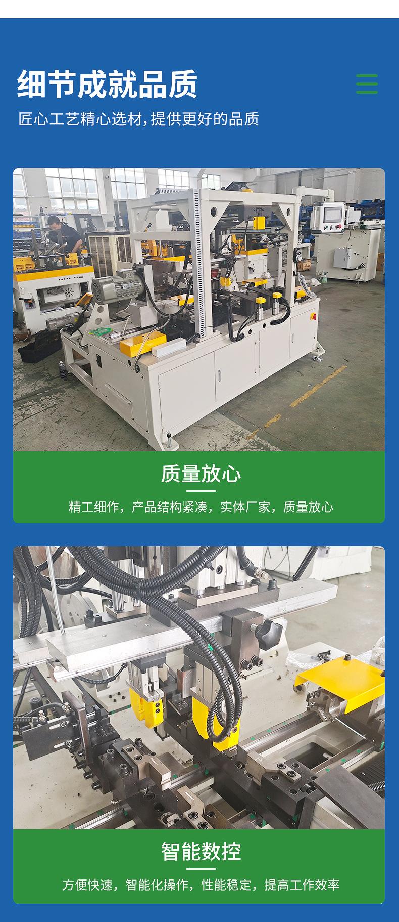 详情_04.jpg