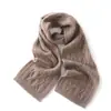 Suave y Pegajoso Cachemir 2026 Otoño/Invierno Nuevo Estilo para Mujer Color Sólido Cable de Diamante Tejido Grueso Cálido Protección del Cuello Bufanda de Punto a la Moda