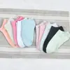 Calcetines Jing Jie para mujer, calcetines de primavera y verano, calcetines de mujer de colores dulces, calcetines de barco de color liso, calcetines Joker para mujer, fabricantes, venta al por mayor