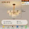Nueva Lámpara de Araña China Zen para Sala de Estar Lámpara Simple de Estilo Chino para Estudio Dormitorio Villa Redonda Creativa Lámpara de Araña para Restaurante