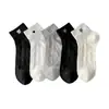 Calcetines Cortos para Mujer, Estilo Verano Delgado, Algodón Puro, Malla Hueca, Anti-Olor, Bordado Lindo, Sin Costuras, Calcetines de Algodón Antideslizantes para Verano
