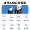 O cabo de carregamento Tipo-C é compatível com dispositivos Huawei e Android, e é um cabo de carregamento rápido com interface Tipo-C