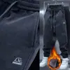 Pantalones de Punto Grueso de Felpa de Alta Gama Otoño Invierno Más Vendidos Resistentes a los Arañazos Desgastables Joggers Adelgazantes Buena Caída Calidad Pantalones para Hombre