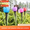 Luzes de Gramado com Painel Solar em Formato de Tulipa Pequena São Fornecidas por uma Fábrica com Fortes Capacidades de Fabricação e Podem Ser Personalizadas com Logos