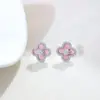 Set de Collar de Flores Rojo Dorado Exquisito Moderno Sensación de Alta Gama Lujo Ligero Nicho Celebridad de Internet Mismo Estilo Pulsera de Trébol de Cuatro Hojas para Mujer