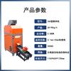 Máquina de moer sucata de cobre fio de cobre malha de arame triturador de fio doméstico pequeno 260 seco automático separador de cobre alumínio plástico equipamento